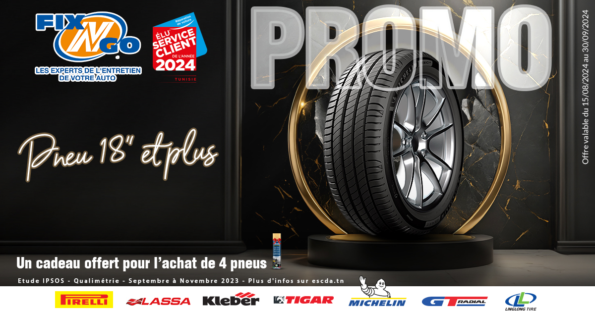 Haute Performance 18'' et plus
